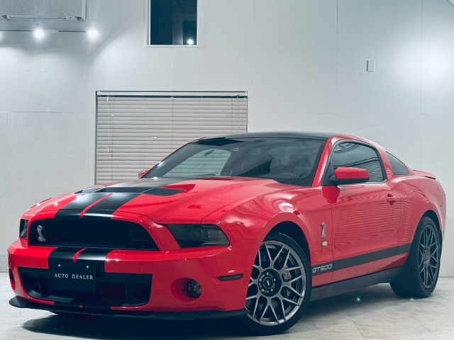 マスタング(フォード) シェルビー GT500　ガラスルーフ BOLRAマフラー 中古車画像