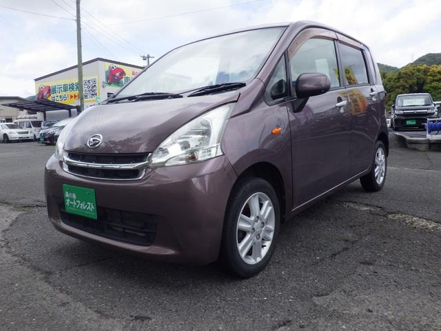 ムーヴ(ダイハツ) X リミテッド　純正メモリーナビ 地デジワンセグTV 中古車画像