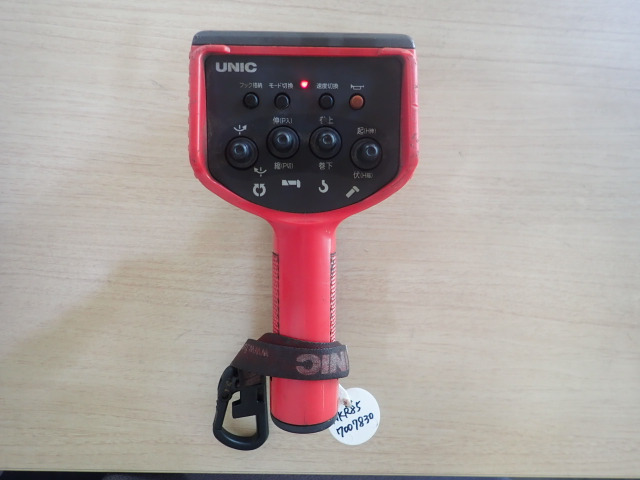 ���W�R���t�ł��̂ň��S�ȋ������牓�u����ł��A�����悭��Ƃ��i�݂܂��B