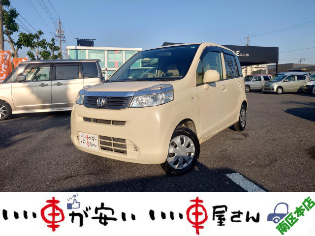 ライフ(ホンダ) G スマートプラス　CD☆Bカメ☆スマキー☆ドアバイザー 中古車画像