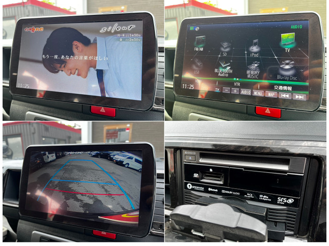 ���ʁE���掿Panasonic�X�g���[�_�i�r��h���C�u�̂����ɂ͌������Ȃ�Bluetooth����t���Z�O�E�u���[���C�܂ŕ��L���G���^���ɑΉ����d���n�̒ǉ��J�X�^�����劽�}�􂨋C�y�ɂ��\���t������������