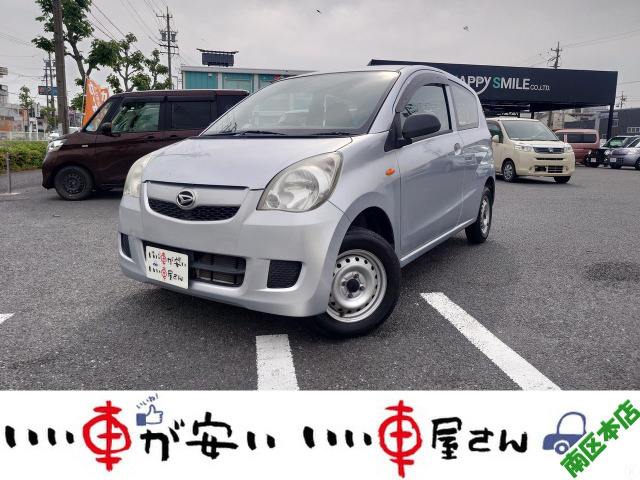 ミラ(ダイハツ) TX　キーレス☆パワステ☆エアコン☆記録簿 中古車画像