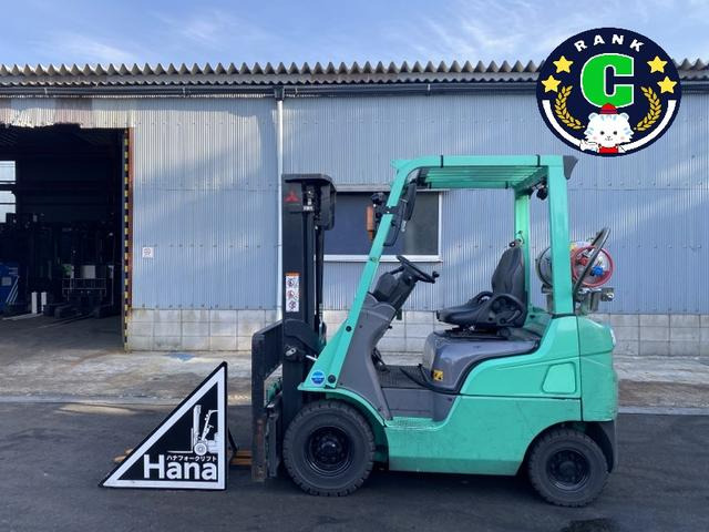 三菱ロジスネクスト(三菱) エンジンフォークリフト　15699 中古車画像