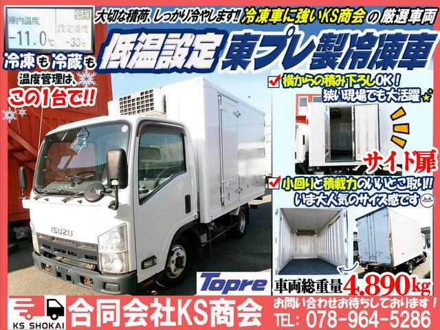 �_�ˎs���攭�ł�!!