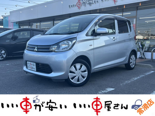 eKワゴン(三菱) E　車検2年付☆キーレス 中古車画像