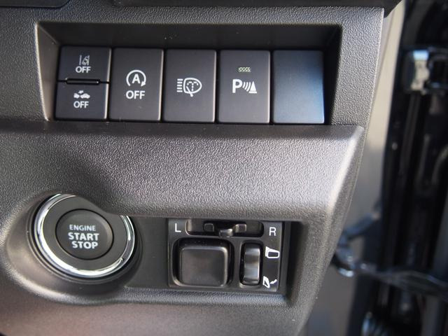 �������STEP-UP�ygarage TAKE-ONE �K���[�W�e�C�N�����z ��377-0008 �Q�n���a��s�a��1125-7 �c�Ǝ���10:00-19:00 ��x�� ���j��