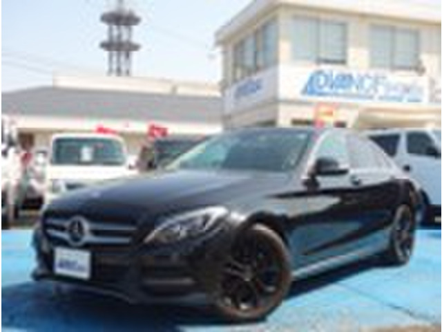 Cクラス(メルセデス・ベンツ) C200 アバンギャルド　禁煙車 純正HDDナビ バックカメラ 中古車画像