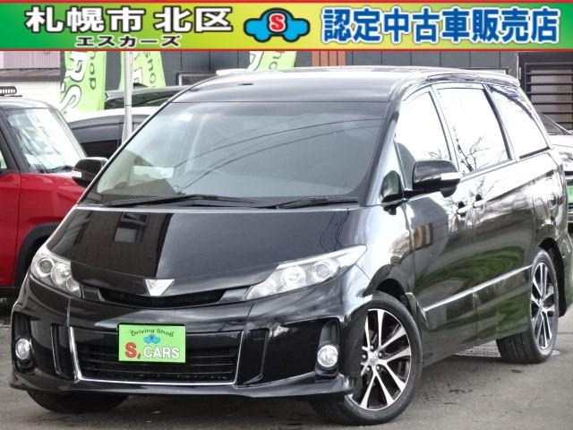 エスティマ(トヨタ) 3.5 アエラス 4WD　本州車 保証1年 両側パワースライドドア 中古車画像