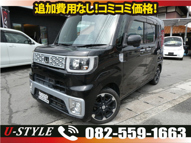 ウェイク(ダイハツ) G SA 中古車画像
