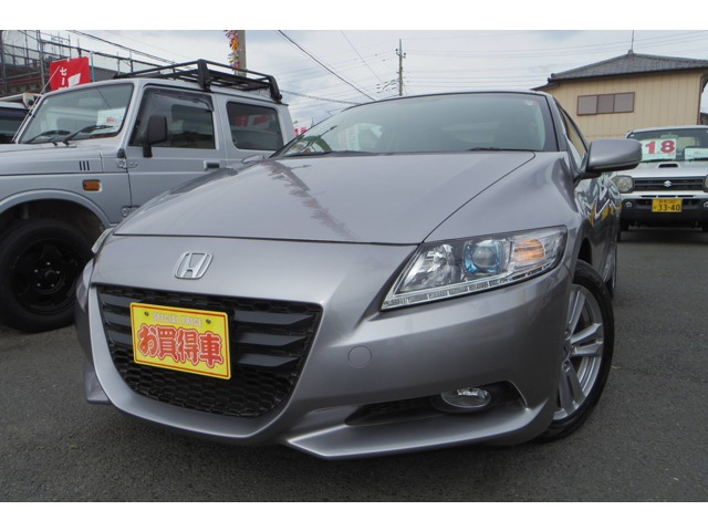 CR-Z(ホンダ) 1.5 アルファ　グレード&amp;alpha; マニュアル6速 クルコン 中古車画像