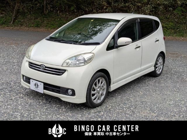 ダイハツ　ソニカ　車高調とハンドル　中古品 ダイハツ ソニカ 車高調とハンドル 中古品 - メルカリ