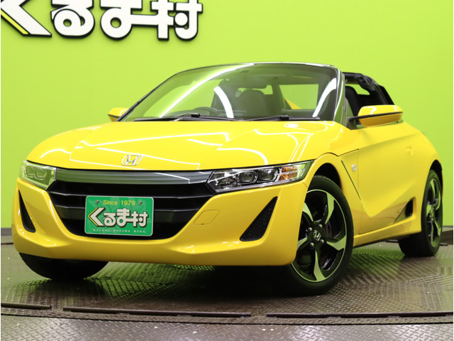 S660(ホンダ) アルファ　【センターディスプレイ★AT車】 中古車画像