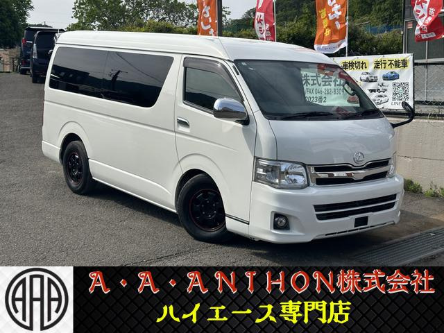 ハイエース(トヨタ) 2.7 GL ロング ミドルルーフ 中古車画像