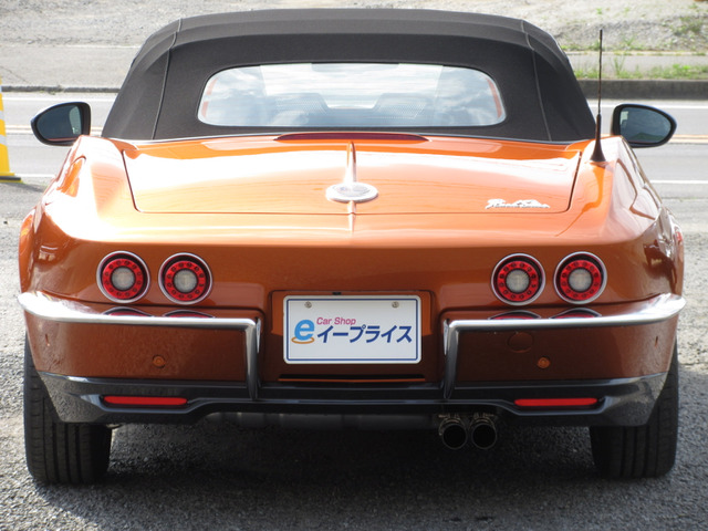 ロックスター1.5 S スペシャル パッケージ