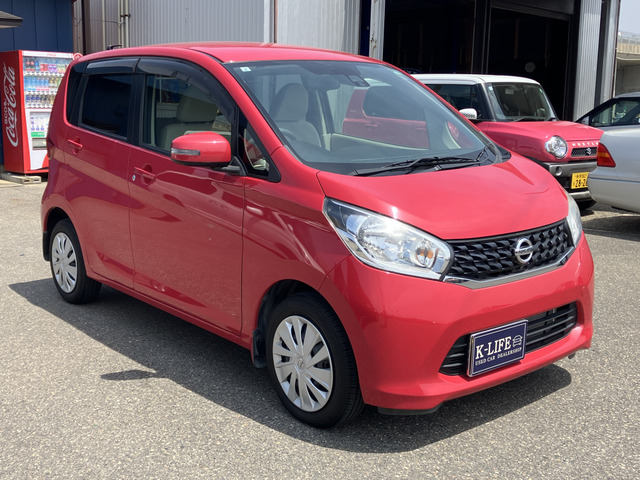 �y�x�����z���i�X�z���Ԃ������������܂��āA���ɗL�������܂��B�݌Ɏԗ��ɂȂ�܂��̂ŁA���񂲓s���̋X�������ɁA���ɗ��ĉ������B���X�\��������ƁA���ē����X���[�Y�ł��B