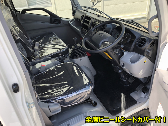 デュトロクレーン