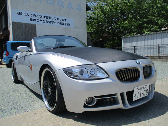 Z4(BMW) ロードスター 2.5i 中古車画像