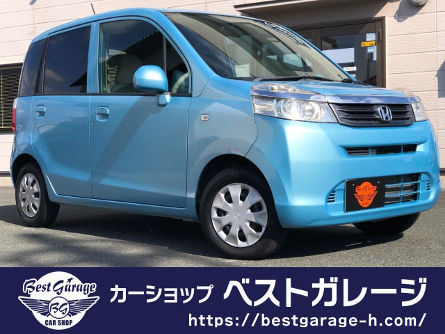 ライフ(ホンダ) G スマートプラス 中古車画像