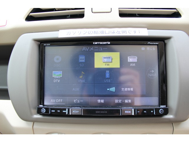 ���ԓ������ɂ����Ă͐�p�̓���ȍޗ����g�p���N���[�j���O���s���Ă���܂���