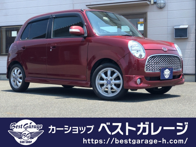 ミラジーノ(ダイハツ) ミニライト 中古車画像