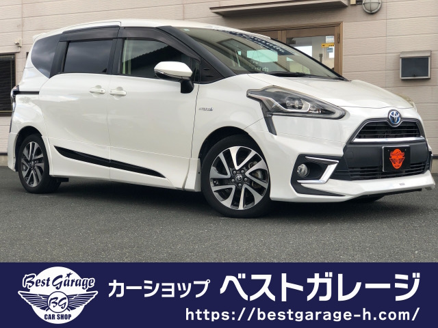 シエンタハイブリッド 1.5 G