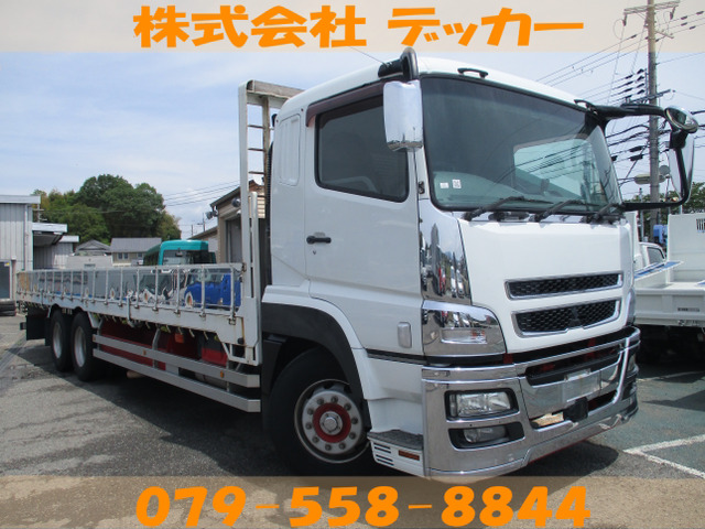 Dodge様専用 1/50 3軸低床トレーラー自動あゆみ付 WSI ミニカー の