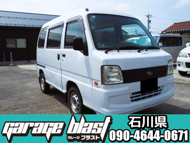 サンバー(スバル) VB 4WD　4WD、エアコン、パワステ、5速、検有り 中古車画像