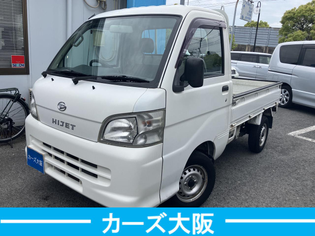 ハイゼットトラック(ダイハツ) エアコン パワステ スペシャル　E エアコン オートマ 中古車画像