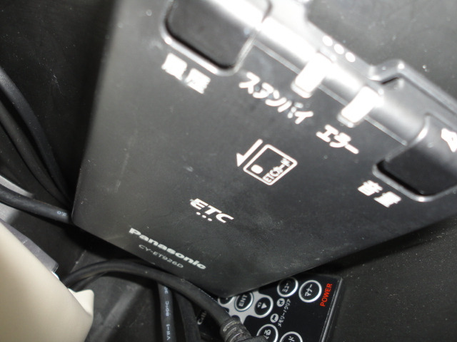 �������ETC�t���ł��B