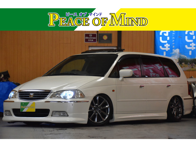 オデッセイ(ホンダ) 3.0 VZ　検9.5ETC車高調18AW本革SR取説 中古車画像