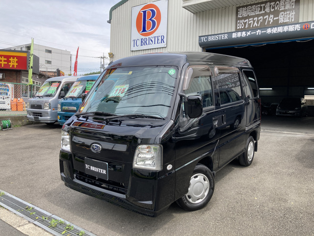 サンバー(スバル) ディアス　ワンオーナー車・最終型・4No・オートマ 中古車画像