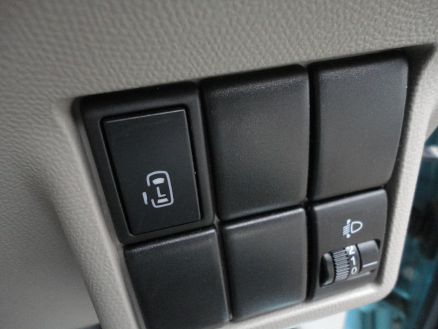 ������񍶃I�[�g�X���C�h!