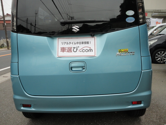 �����ΐ쌧�̕����������̏ꍇ�A������������̂���2���~�𕾎Ђŕ��S�����Ă��������܂��B