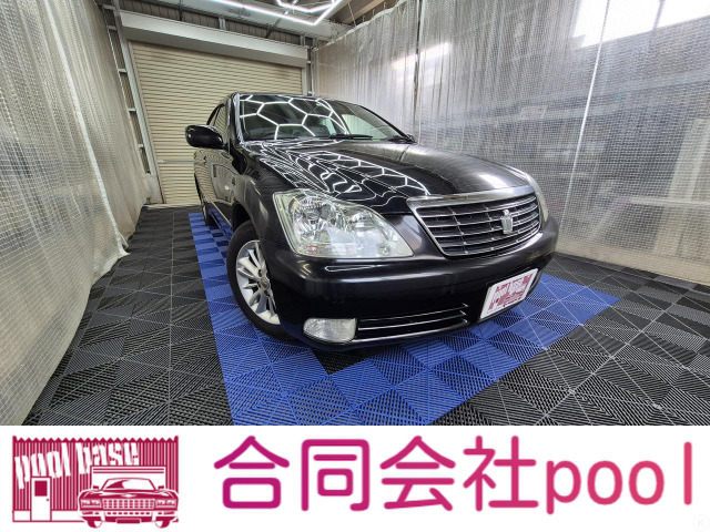 平成16年式/GRS180/クラウン/ロイヤル/前期/右/内側 平成16年式/GRS180/クラウン/ロイヤル/前期/右/内側
