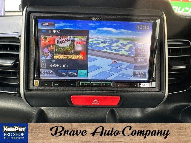 ���e���r�ƃi�r��2������ʁ�