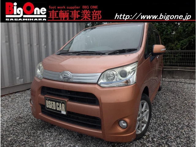ムーヴカスタム(ダイハツ) X リミテッド　キーフリー HID ナビ TV Bカメラ 中古車画像