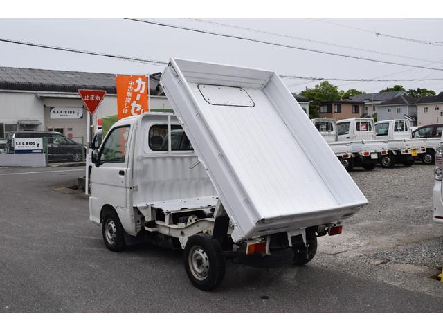 ハイゼットトラックローダンプ 4WD