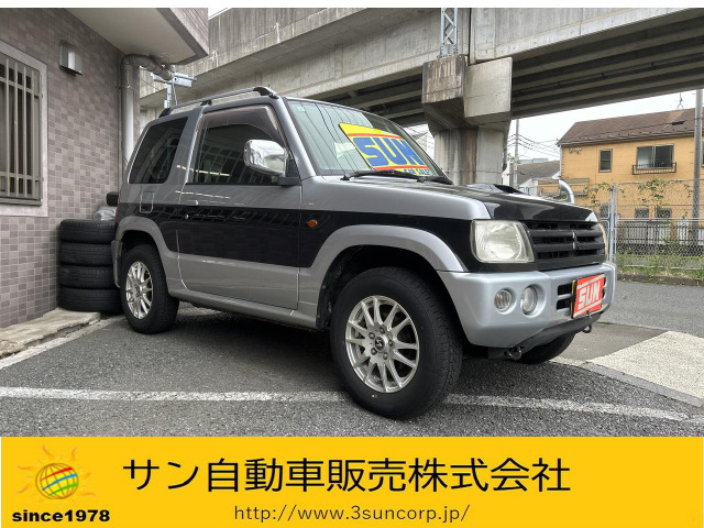 ワンオーナーパジェロミニ車検付コミコミ価格ー22.5万 ワンオーナーパジェロミニ車検付コミコミ価格ー22.5万 パジェロ