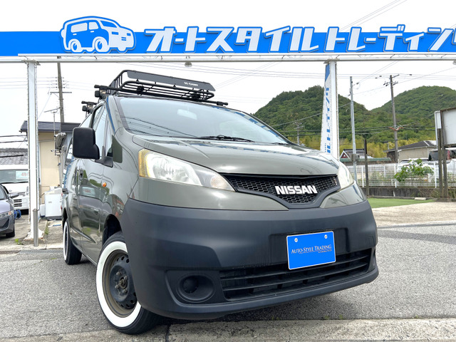 日産 NV200バネット グリーン(緑色)の中古車一覧｜中古車検索 - 価格.com 