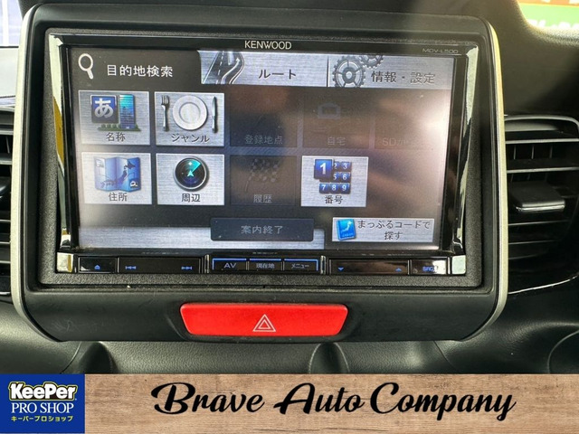 ���i�r���ڂȂ̂ŁA�h���C�u�����S���K�Ɂ�