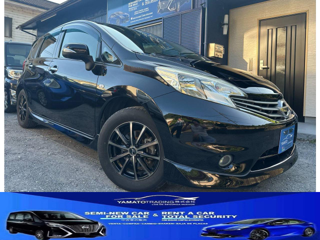 日産 ノート 車検付き」の中古車 | 中古車情報・中古車検索なら 日産 ノート 車検付き」の中古車 | 中古車情報・中古車検索なら