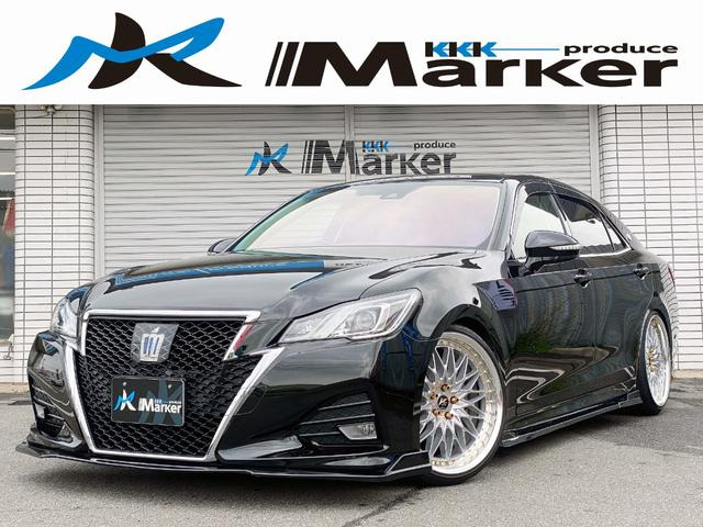 クラウン(トヨタ) 2.5 ロイヤル　ユーザー買取車 Bカメラ ETC 中古車画像