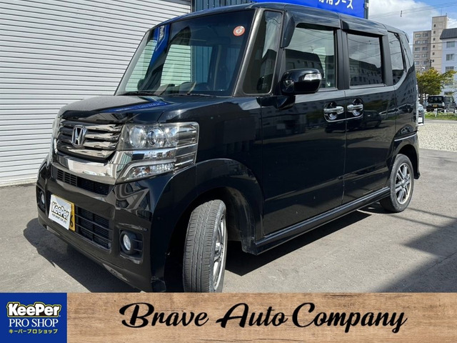 �����X�ł͂��q�l�Ɉ��S���ď���Ă����������߂ɔ[�ԑO�̓_���ɏo���Ă���̂����n���ɂȂ�܂���