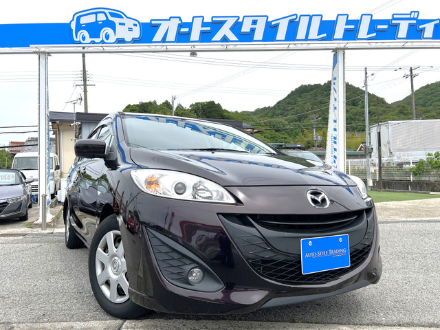 プレマシー(マツダ) 2.0 20C スカイアクティブ　両側パワスラ/Bカメラ/アドバンスキー 中古車画像