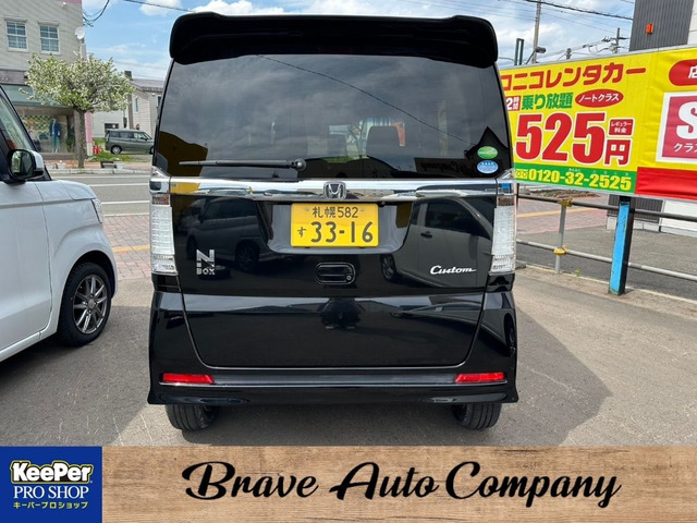 ����ԃJ���[�̃u���b�N�ł���