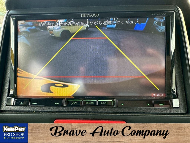 �����S�̃o�b�N���j�^�[������