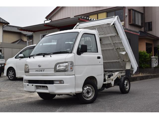 ハイゼットトラックローダンプ 4WD
