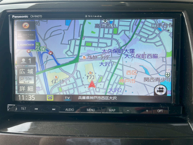 ルークスX アイドリングストップ