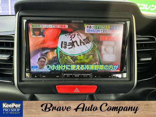 ���n�f�W�Ή��e���r������