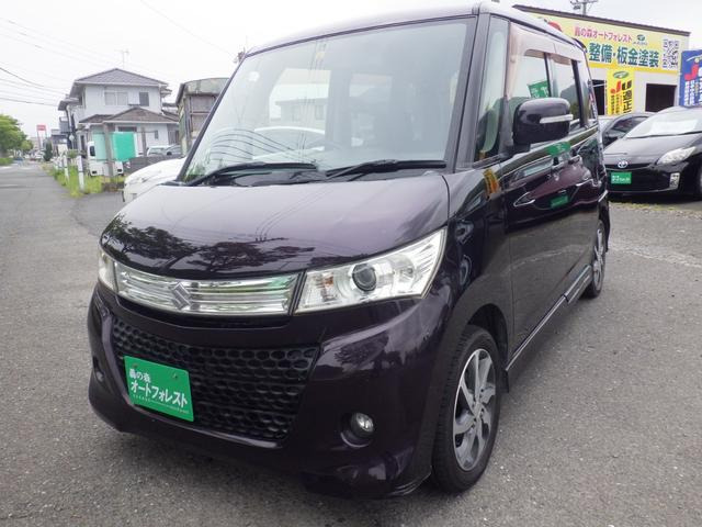 ����0�~�`�ő�120��܂ł��x�����\�ȃI�[�g���[�������������Ă��܂��B���ÎԁE�V�ԂƂ��ɂ����p�\�ł��B���񂲗��p���������B